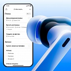 Яндекс приступил к финальному тестированию наушников с ИИ-ассистентом