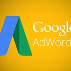 Как избежать усечения заголовков объявлений Google AdWords