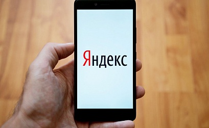 Яндекс уберет чаты из сниппетов в выдаче