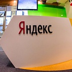 Яндекс сообщил о новых возможностях Кабинета оператора чат-платформы