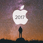 WWDC 2017: как посмотреть прямую трансляцию конференции Apple