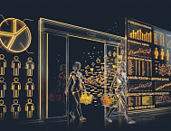 Медийная реклама для FMCG категории на данных ретейлера. Отслеживание результата от показа до оффтейка