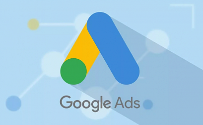 Рекламодатели Google Ads теперь могут использовать умные стратегии для продаж в магазине