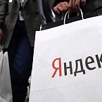 Яндекс купил сервис вопросов и ответов The Question