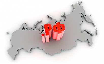 Доменной зоне .РФ исполнилось 12 лет