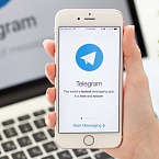 Telegram для iOS впервые обновился с момента начала блокировки мессенджера в России