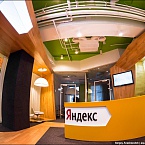Яндекс выяснил, что мужчины хотят получить на 23 февраля