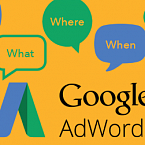 Часто встречающиеся ошибки при ведении кампании в Google AdWords