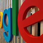 Google Search Console экспериментирует с «идеями для контента»