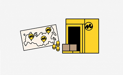 Яндекс Маркет запустил сервис для покупки готовых ПВЗ