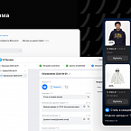 VK Реклама добавила новый рекламный формат – карусели в VK Клипах