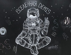 Demis Group: от маленькой студии к агентству 360