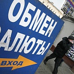 Что знают о Рунете за рубежом?