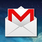Что такое GSP, и как получить отдачу от рекламы в Gmail?