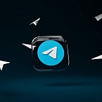 Telegram и TON Core запустили конкурс для разработчиков