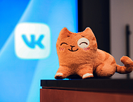 VK Tech обновила VK WorkSpace, добавив на платформу ИИ-сценарии