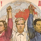 Мир, дружба, поиск!