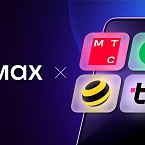 Мобильный трафик на MAX станет бесплатным для пользователей