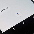 Google тестирует рекламные объявления в выдаче Google Assistant