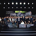 Яндекс подвел итоги международного чемпионата по программированию Yandex Cup 2025