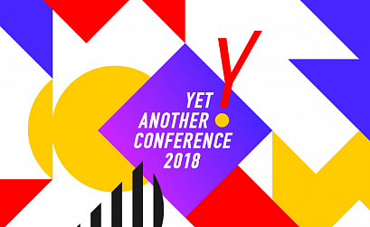 YaC 2018: куда движется ecommerce