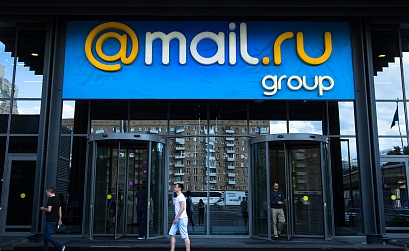 Mail.Ru Group запустила собственный конструктор сайтов