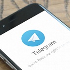 Telegram запустил виджет для авторизации на сайтах
