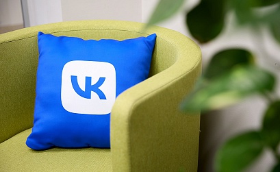 VK открыла IT-хаб в Новосибирске