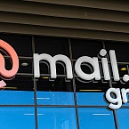 Mail.ru Group получила в залог 40% в образовательном онлайн-сервисе SkillFactory