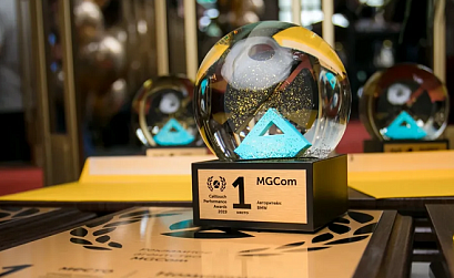 Будущее performance-маркетинга: как проходила церемония Calltouch Performance Awards 2019