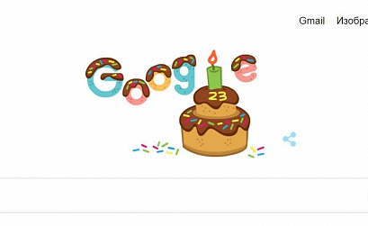 Компания Google празднует 23-летие со дня основания