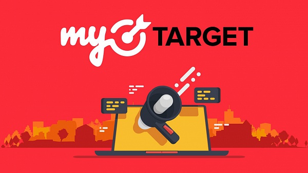 Рекламодатели myTarget могут управлять отображением товаров в объявлениях с динамическим ремаркетингом