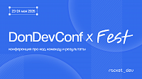 DonDevConf +Fest