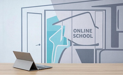 Продвижение онлайн-школ и курсов: особенности SEO в образовательной нише