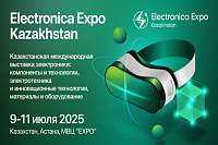 Electronica Expo Kazakhstan 2025