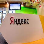 Яндекс.Бизнес будет размещать рекламу предпринимателей на площадках Google