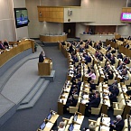 В Госдуму внесли законопроект, принуждающий предустанавливать российское ПО на все устройства