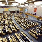 Закон о суверенном интернете РФ принят в первом чтении