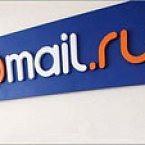 Mail.ru – самая перспективная компания Рунета
