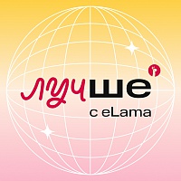 Возврат клиентов без увеличения рекламного бюджета: как работает CDP