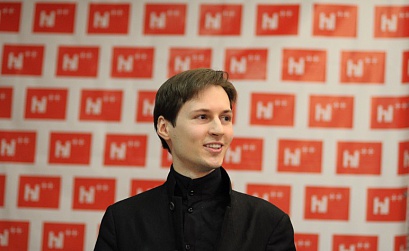 Павел Дуров: в Telegram регистрируется по 700 тыс. человек в день