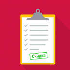 mediajobs.ru проводит карьерный опрос