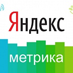 Яндекс.Метрика измеряет отдачу онлайн-рекламы в офлайне