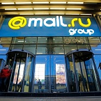 Mail.ru Group: в Почту и Облако Mail.ru теперь можно войти через VK Connect