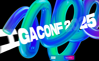 Сбер анонсировал новую версию Kandinsky 4.1 Video