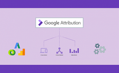 SEMconf 2017: система Атрибуции конверсий Google запустится в 2018 году