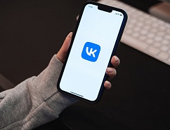 Как подготовить профиль ВКонтакте к продвижению через VK Ads