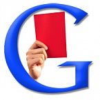 Google напоминает о наказании за платные статьи