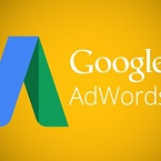 Что вам нужно знать об обновлённом Экзамене по поисковой рекламе Google AdWords