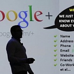 Google упростит разработчикам доступ к личным данным пользователей